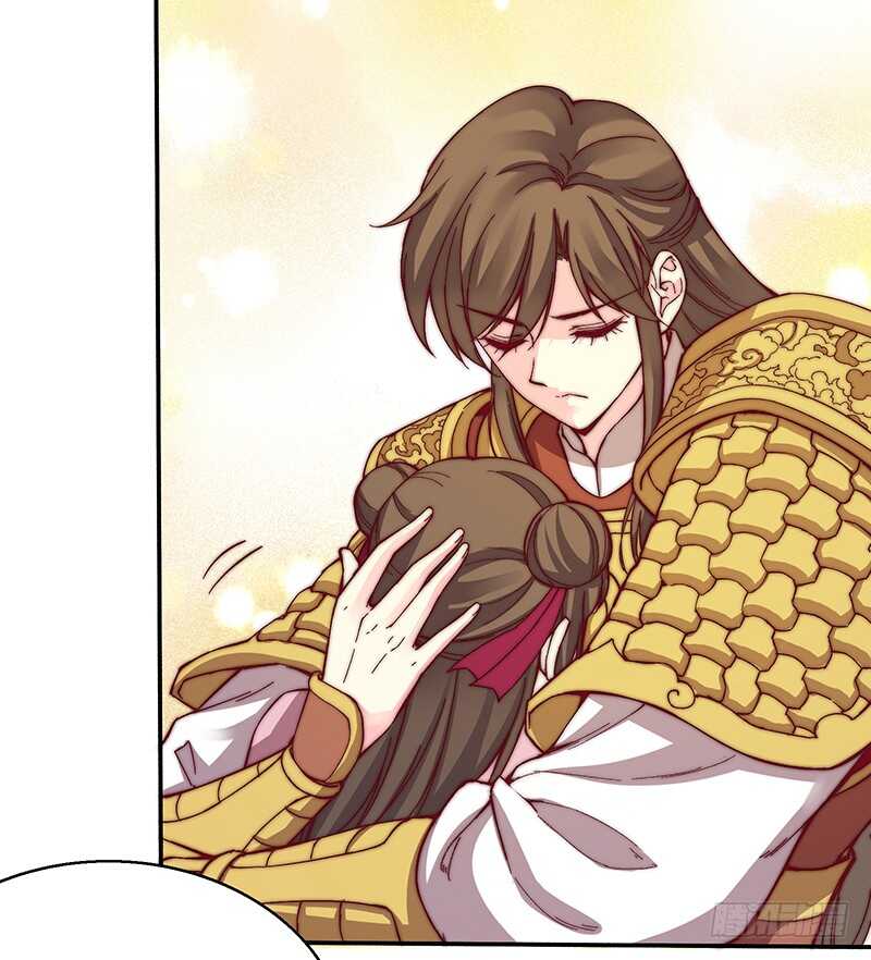 燕山派与百花门豆瓣漫画,第247话 御驾亲征2图