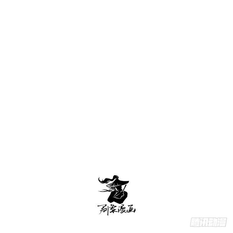 燕山派与百花门漫画,番外1：完胜的项目是..2图