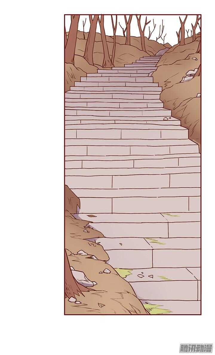 燕山派与百花门漫画,第78话 新掌门也要乖乖练武1图