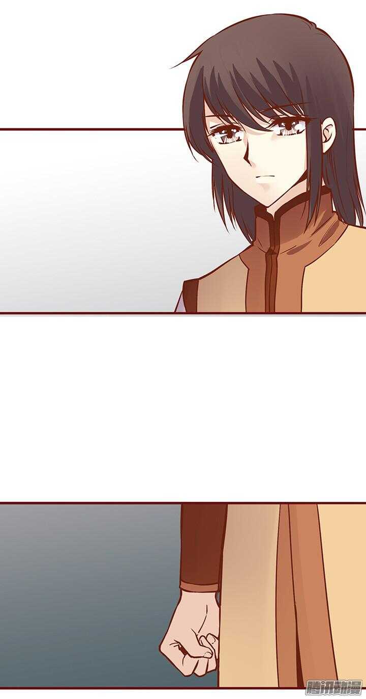 燕山派与百花门女主是谁漫画,第85话 给燕山派一个交代！2图