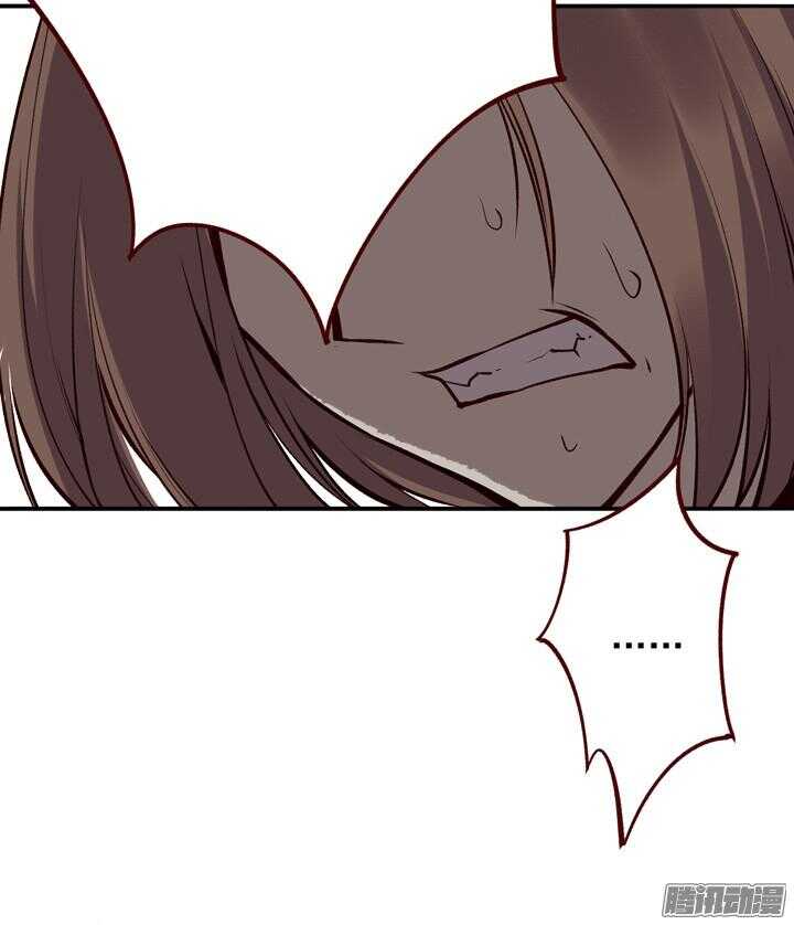 燕山派与百花门漫画,第137话 谁敢欺负我男人！2图