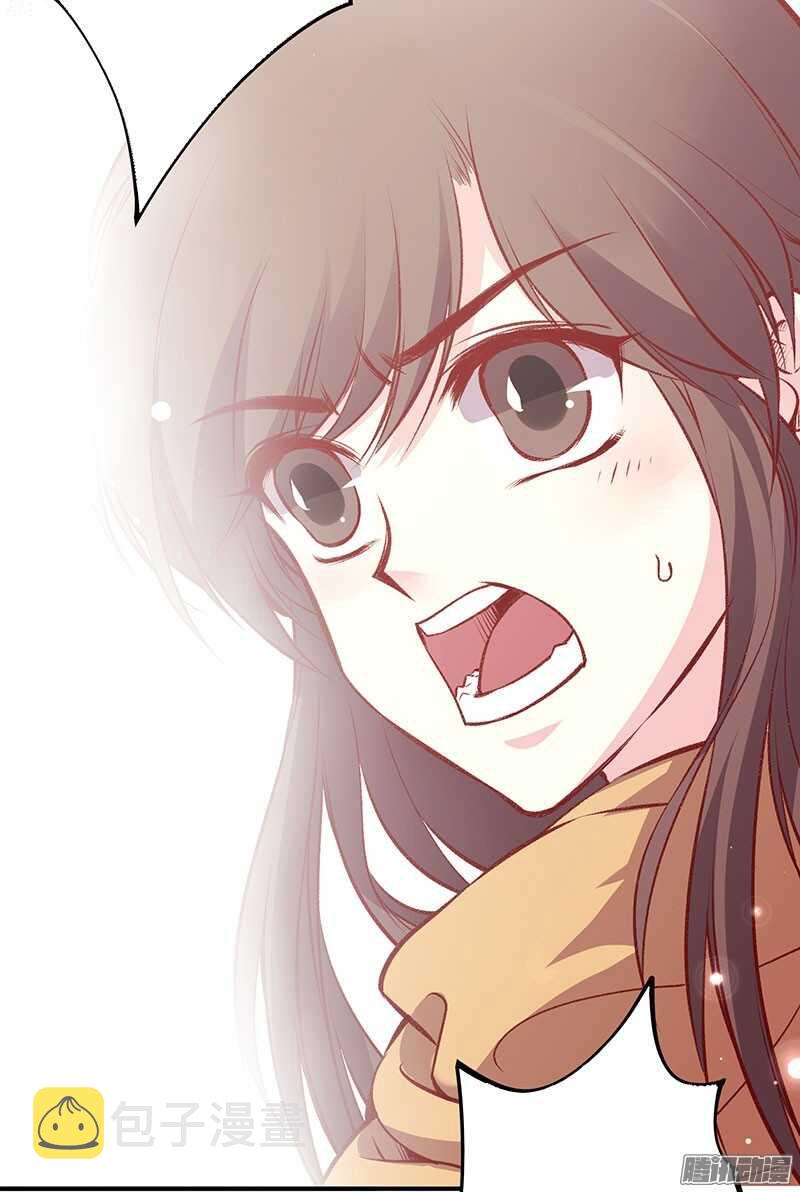 燕山派与百花门漫画,第166话 我不想谈恋爱2图