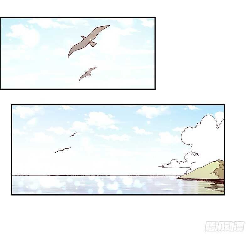 燕山派与百花门漫画,第236话 来日未可期2图