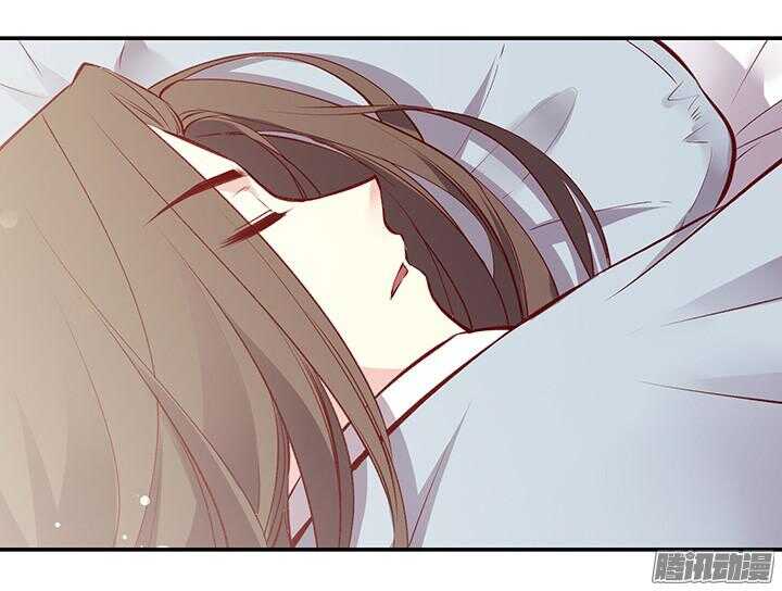 燕山派与百花门漫画,第164话 我们成亲吧！2图
