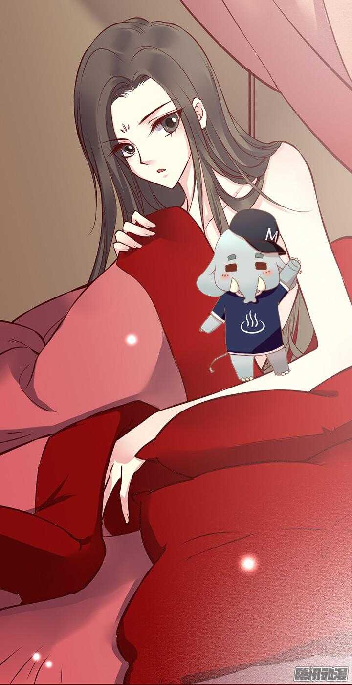 燕山派与百花门漫画,第169话 婚事2图