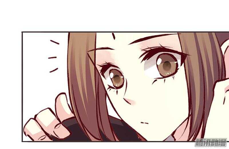 燕山派与百花门漫画,第204话 练功1图