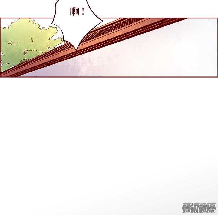 燕山派与百花门豆瓣漫画,第95话 你们俩不能在一起！2图