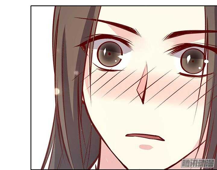 燕山派与百花门女主是谁漫画,第173话 掌门2图