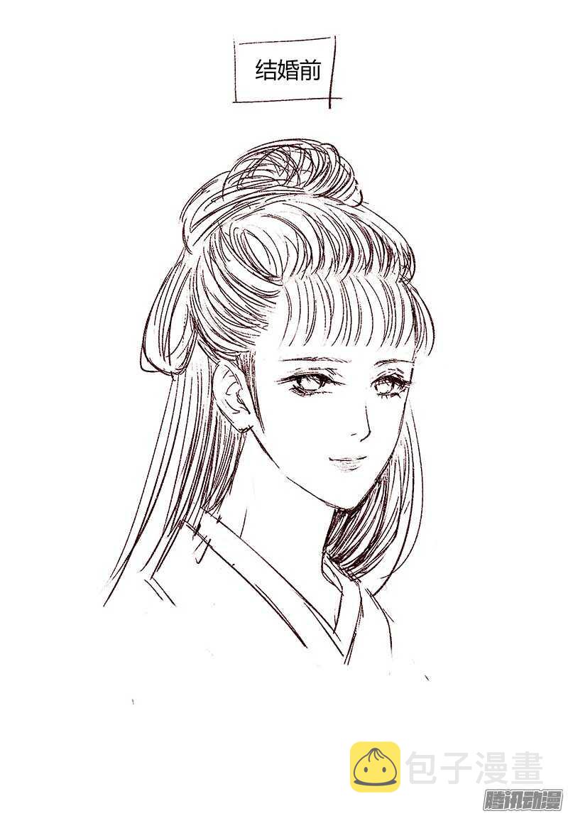 燕山派与百花门漫画,为什么拖稿？1图