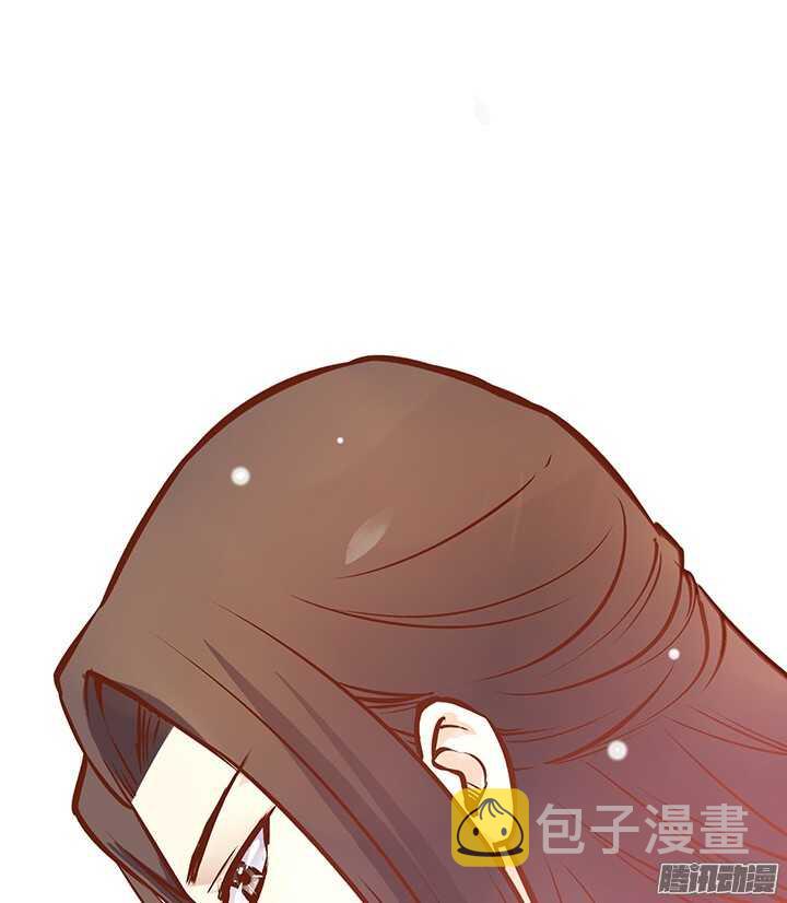 燕山派与百花门漫画,第91话 不要怕，有我在！2图