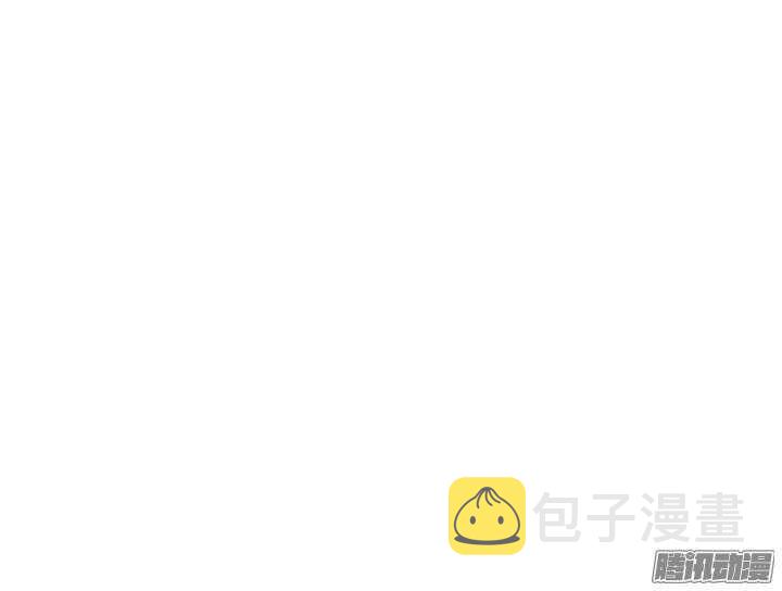 燕山派与百花门漫画,第111-112话 用黄金换玉佩2图