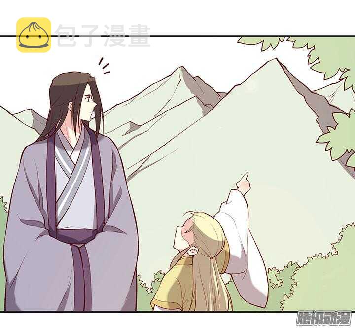 燕山派与百花门漫画,第186话 他是掌门？！2图