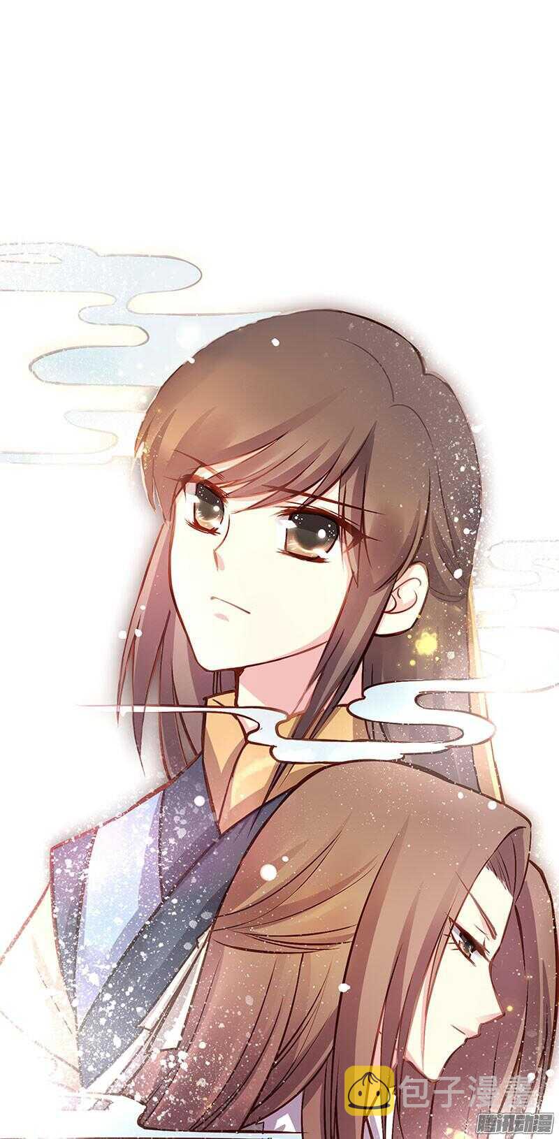 燕山派与百花门豆瓣漫画,第209话 约会2图