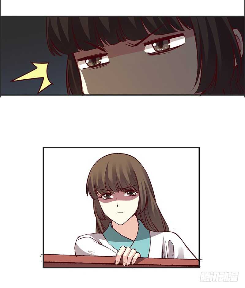 燕山派与百花门女主是谁漫画,第241话 掖庭1图