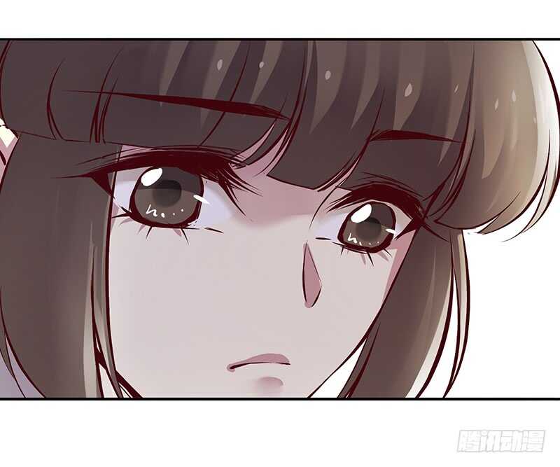 燕山派与百花门豆瓣漫画,第236话 来日未可期2图