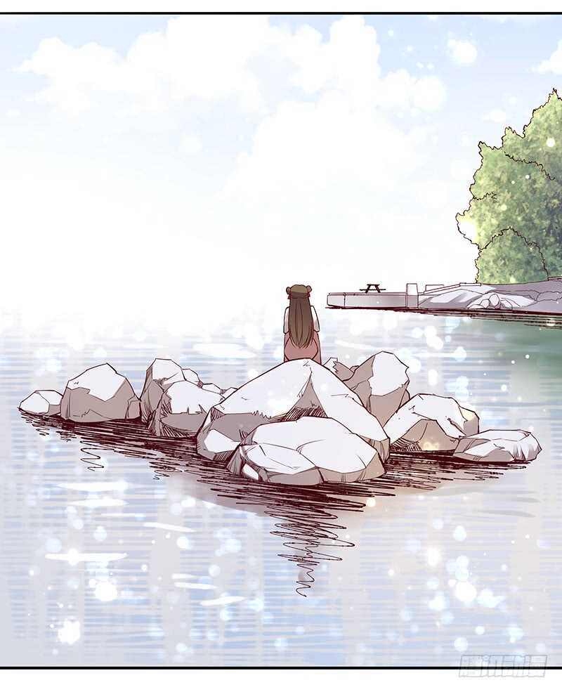 燕山派与百花门豆瓣漫画,第236话 来日未可期1图