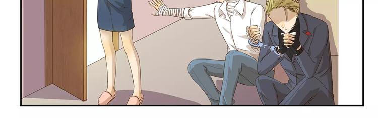 千精雷电将军漫画,第59话 命运的安排1图