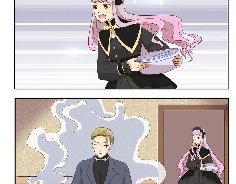 千精雷电将军漫画,第237话 我欲成仙2图