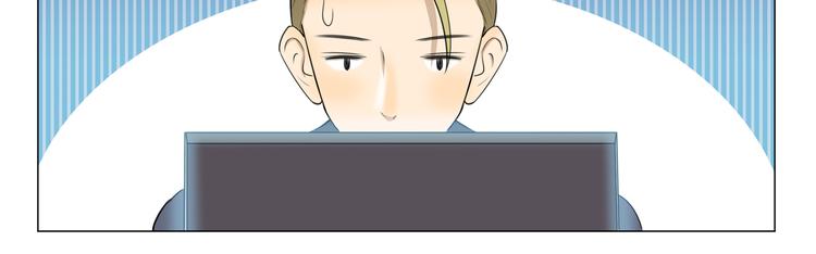 千精雷电将军漫画,第280话 差别待遇1图