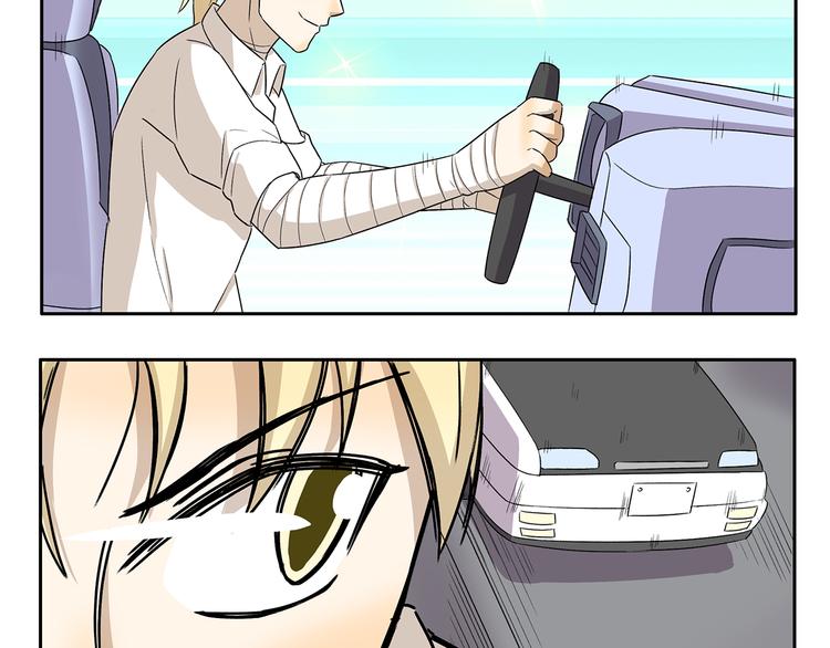 千精雷电将军漫画,第336话 逮虾户2图