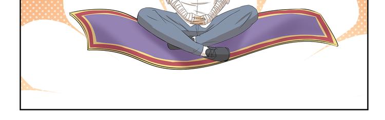 千精雷电将军漫画,第339话 不讲道理1图
