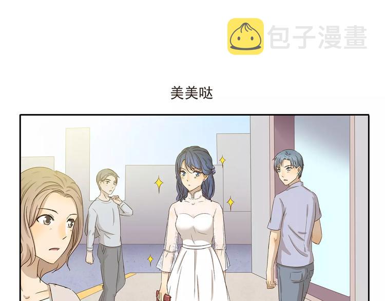 千精雷神怎么玩漫画,第51话 约定1图