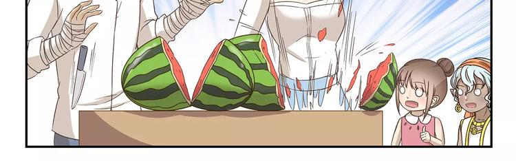 千精雷神配队漫画,第153话 西瓜苗1图