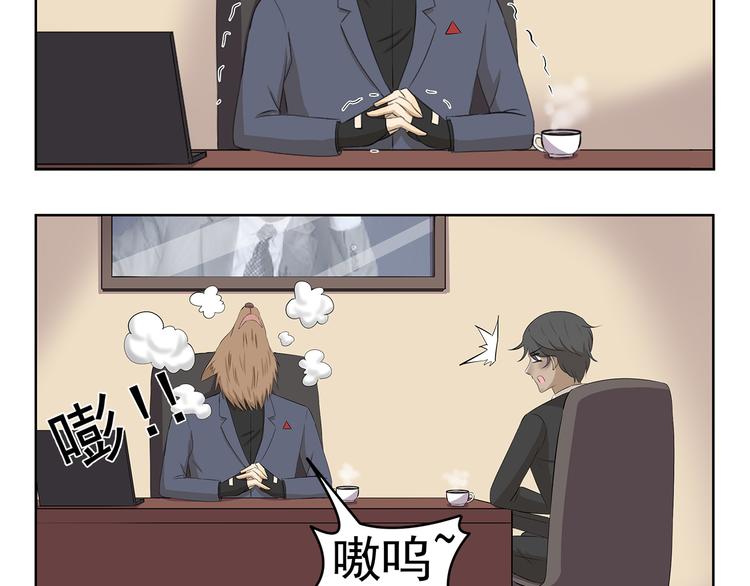 千精雷神配队漫画,第359话 同一物种1图