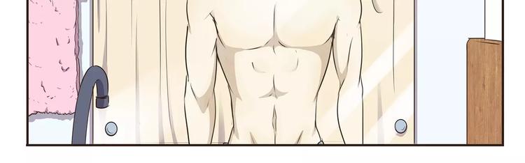 千精雷电将军漫画,第11话 直播1图