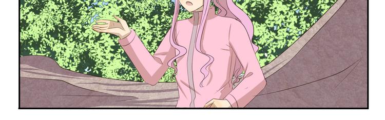 千精雷电将军漫画,第277话 24h天气预报员1图