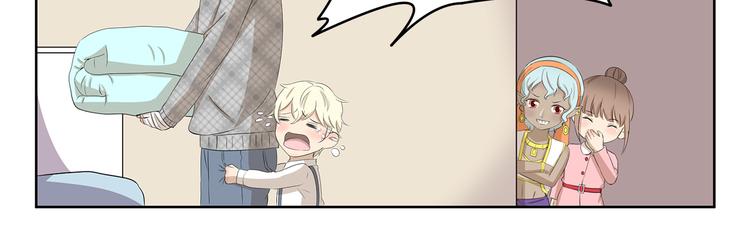 千精雷电将军漫画,第365话 与时俱进的熊孩子1图