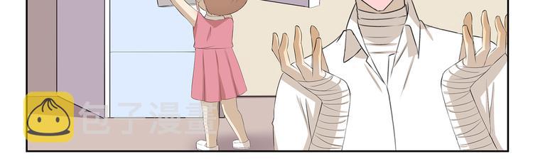 千精万叶漫画,第337话 谢主隆恩1图