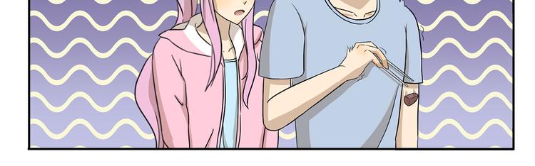 千精雷电将军漫画,第276话 发售会1图