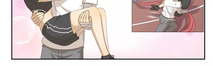 千精雷电将军漫画,第49话 运动会1图