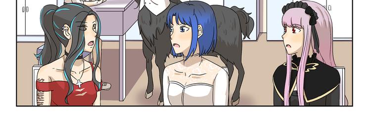 千精雷电将军漫画,第322话 居委大妈的爱好1图