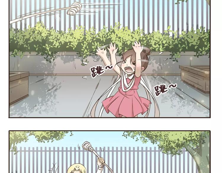 千精雷神配队漫画,第3话 上交1图