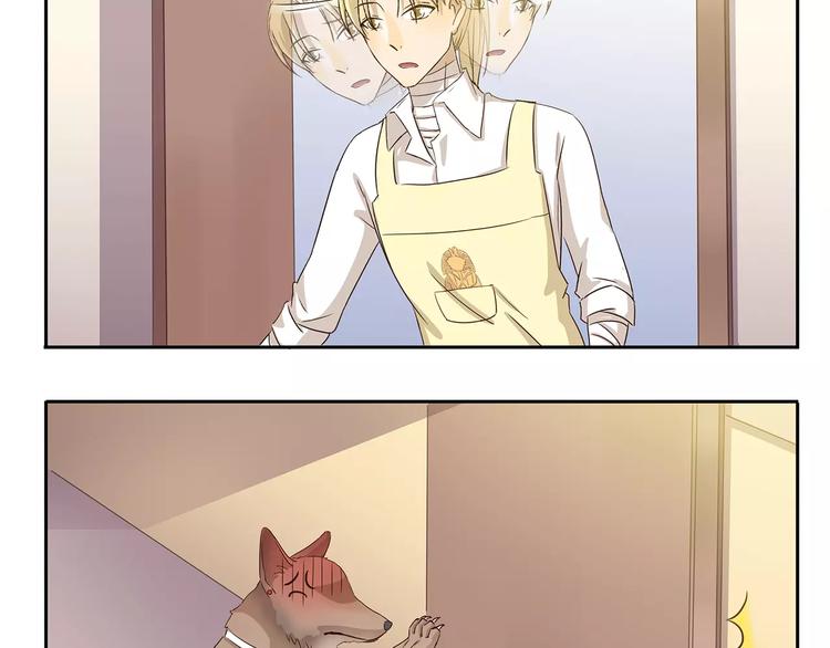 千精雷电将军漫画,第57话 黑帮教父2图