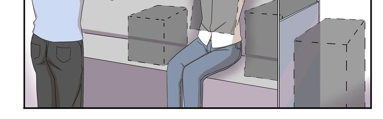 千精雷神配队漫画,第240话 发明天才1图