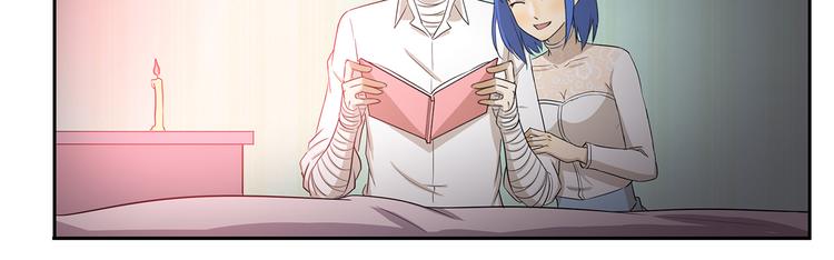 千精雷电将军漫画,第216话 游泳1图