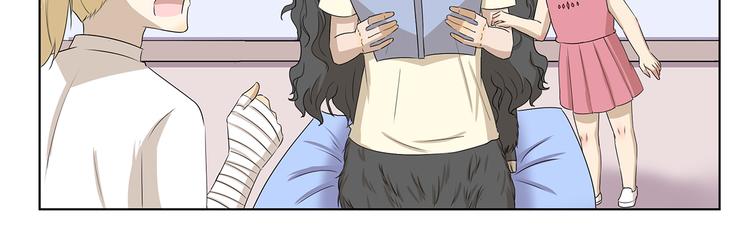 千精雷电将军漫画,第315话 鬼屋历险1图