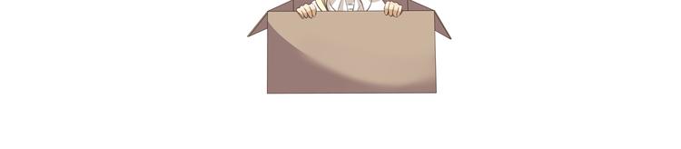 千精雷神配队漫画,第306话 完美包装1图