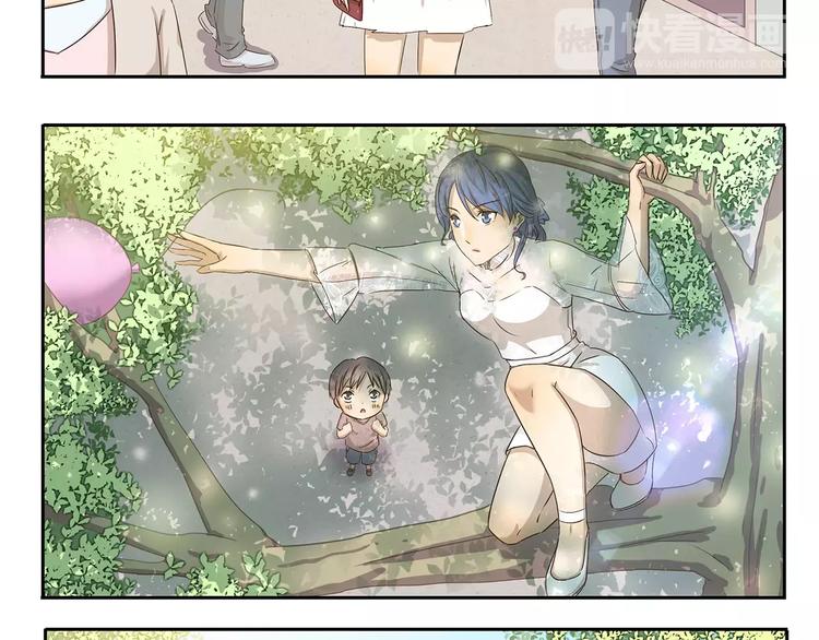 千精雷神怎么玩漫画,第51话 约定2图
