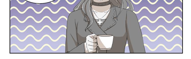 千精雷电将军漫画,第360话 亲戚1图