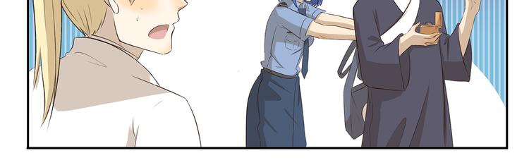 千精雷电将军漫画,第274话 奇怪的外勤人员1图