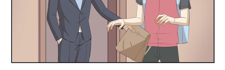 千精雷神配队漫画,第368话 用户体验良好1图