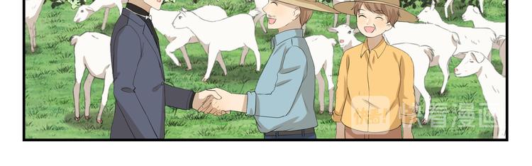 千精雷电将军漫画,第448话 克服你的恐惧1图