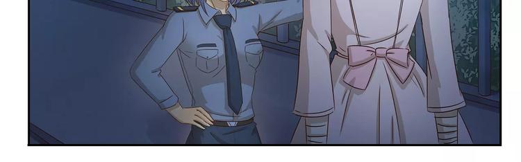 千精万叶漫画,第55话 女装大佬1图