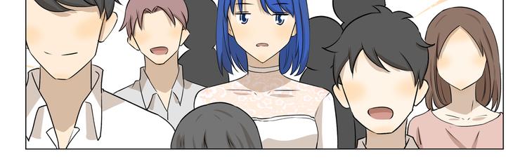 千精雷电将军漫画,第279话 望子成“龙”1图