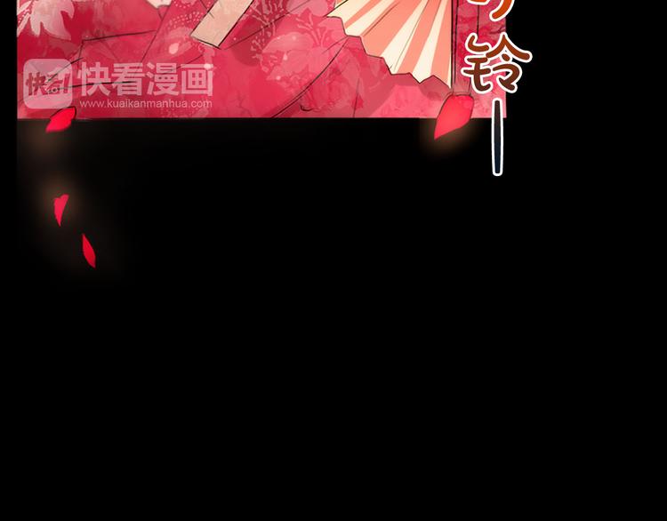 少爷入宫为妃吧漫画是双男主吗漫画,第1+2话 荒淫皇帝采集美人1图