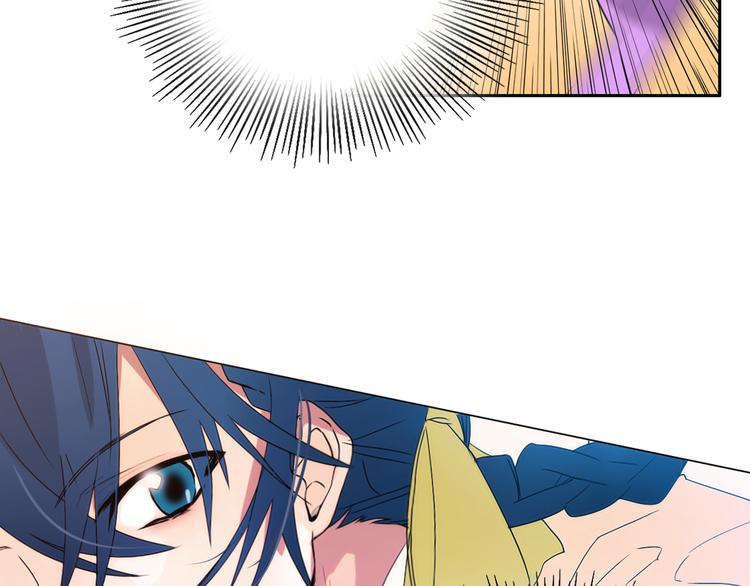 少爷入宫为妃吧漫画是双男主吗漫画,第5话 一朝撩妹今朝被撩2图